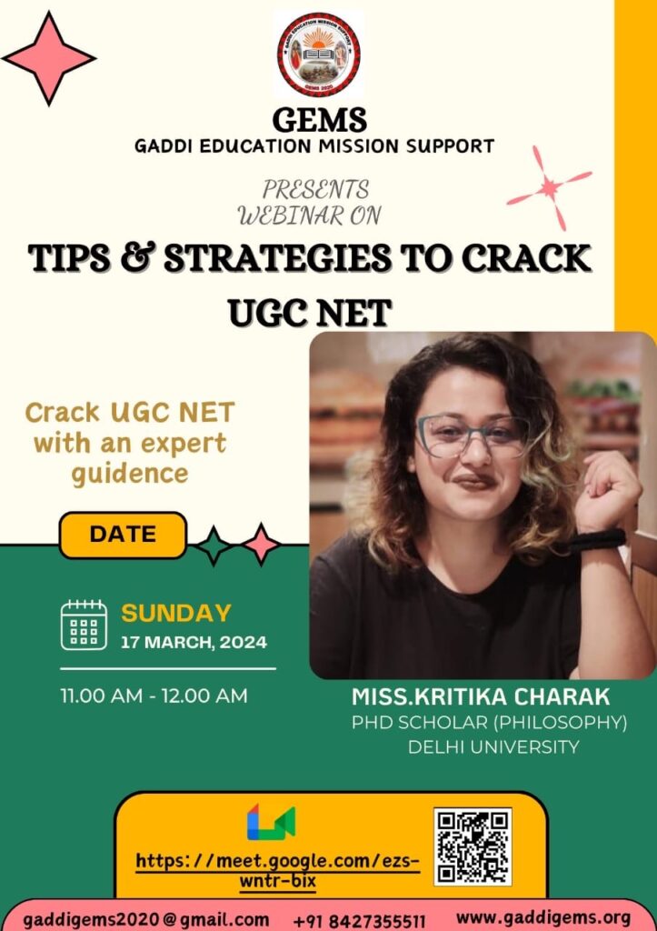 Attention UGC NET Aspirants!